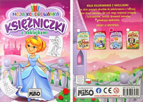 Książeczka edukacyjna Niko Moja kolorowanka z naklejkami. Księżniczki Niko Książeczka edukacyjna Niko Moja kolorowanka z naklejkami. Księżniczki Niko