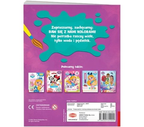 Książka dla dzieci Ameet Disney Maluch MALUJ WODĄ (MW 9124) Ameet