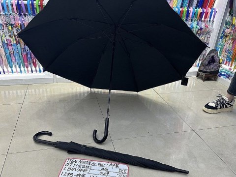 Parasol Adar dł. 92cm, śr. 121cm (617315) Adar Parasol Adar dł. 92cm, śr. 121cm (617315) Adar