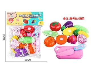 Artykuły kuchenne Bigtoys warzywa do krojenia (BK4727) Bigtoys