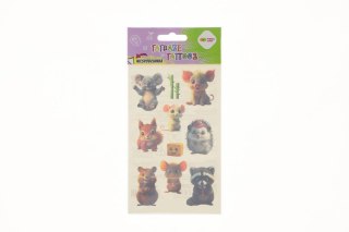 Tatuaż Happy Color zmywalny Cut Animals (HA 4261 1020-KA01) Happy Color