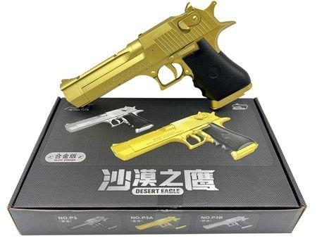 Pistolet Cabo Toys na kulki złoty (A171) Cabo Toys