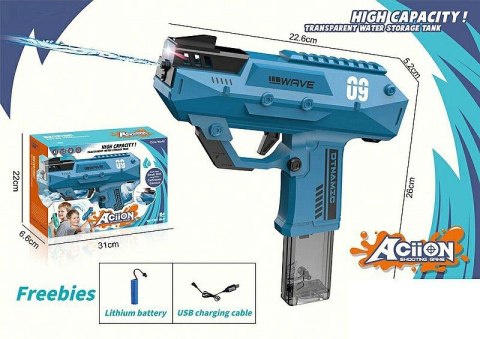 Pistolet na wodę Adar (593954) Adar Pistolet na wodę Adar (593954) Adar
