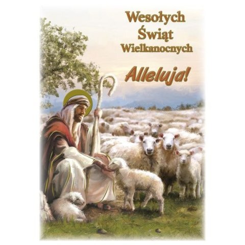 Pocztówka Pol-mak wielkanoc złocona (PLz) Pol-mak Pocztówka Pol-mak wielkanoc złocona (PLz) Pol-mak