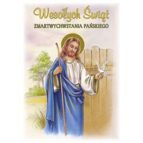 Pocztówka Pol-mak wielkanoc złocona (PLz) Pol-mak Pocztówka Pol-mak wielkanoc złocona (PLz) Pol-mak