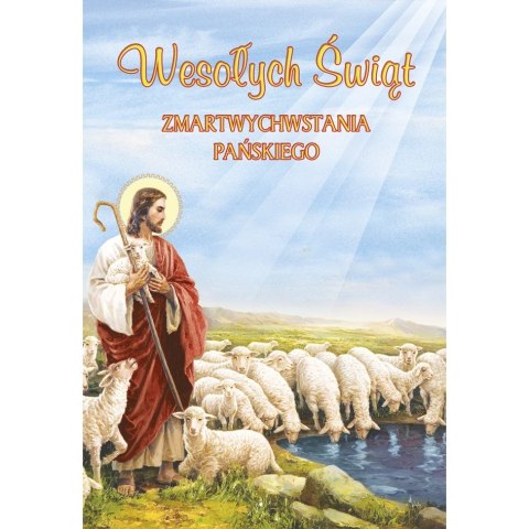 Pocztówka Pol-mak wielkanoc złocona (PLz) Pol-mak Pocztówka Pol-mak wielkanoc złocona (PLz) Pol-mak