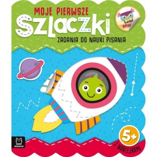 Książeczka edukacyjna Aksjomat Moje pierwsze szlaczki. Zadania do nauki pisania 5+ Aksjomat