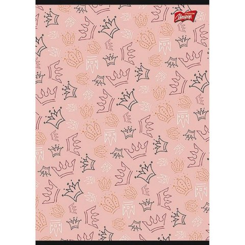 Brulion Unipap A4 96k. 60g krata [mm:] 210x297 Unipap