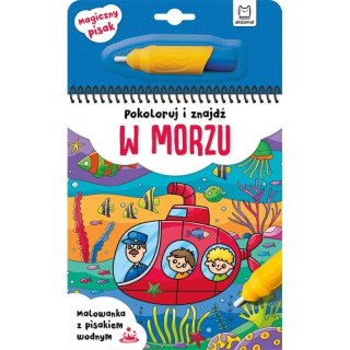 Książeczka edukacyjna Aksjomat Pokoloruj i znajdź w morzu. Malowanie z pisakiem wodnym. Aksjomat